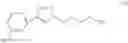 Fig. 87 - Convergent processes for preparing macrolide antibacterial agents