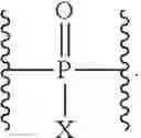 Fig. 35 - Ras inhibitors and uses thereof