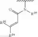 Fig. 83 - Ras inhibitors and uses thereof