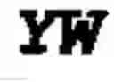 Fig. 45 - Antibody molecules to dengue virus and uses thereof