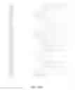 Fig. 96 - SPECIFIC BINDING PROTEINS AND USES THEREOF