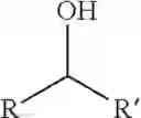Fig. 07 - Polymerization process for the production of high density polyethylene