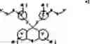 Fig. 03 - Compound containing structural unit derived from vinyl ether compound