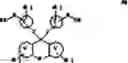 Fig. 16 - Compound containing structural unit derived from vinyl ether compound