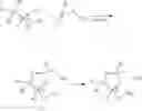 Fig. 19 - Cyclic acetal, cyclic ketal diamines epoxy curing agents and degradable polymers and composites based thereon