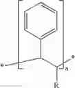 Fig. 19 - 3D printing with PHT/PHA based materials and polymerizable monomers