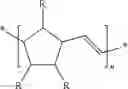 Fig. 25 - 3D printing with PHT/PHA based materials and polymerizable monomers