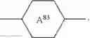 Fig. 71 - Devices for high-frequency technology, liquid-crystalline media and compounds