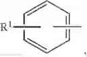 Fig. 06 - Polymers for industrial laundry detergents