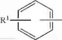 Fig. 07 - Polymers for industrial laundry detergents