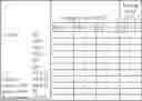 Fig. 302 - Endophytes and related methods