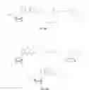 Fig. 10 - Reusable initiators for synthesizing nucleic acids