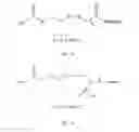 Fig. 15 - Reusable initiators for synthesizing nucleic acids