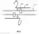 Fig. 44 - Compostions and methods of nucleic acid-targeting nucleic acids