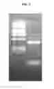 Fig. 06 - Transposon nucleic acids comprising a calibration sequence for DNA sequencing