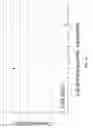 Fig. 22 - Compositions and methods for reducing inhibition of RT-PCR