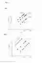 Fig. 13 - Nanoprobe-based genetic testing