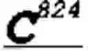 Fig. 10 - NOVEL CD177 HAPLOTYPES, THEIR ROLE IN HNA-2 DEFICIENCY, AND METHODS OF USING