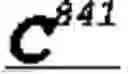Fig. 14 - NOVEL CD177 HAPLOTYPES, THEIR ROLE IN HNA-2 DEFICIENCY, AND METHODS OF USING
