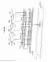Fig. 05 - Electrically reconfigurable deposition masks