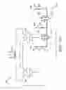 Fig. 06 - Dispensing system utilizing mass flow of water