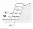 Fig. 01 - Retaining Wall Systems and Methods of Constructing Same