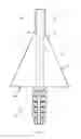 Fig. 07 - Structural arrangement and method for securing scaffolding to a building wall