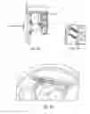 Fig. 08 - Intelligent door lock system and vibration/tapping sensing device to lock or unlock a door