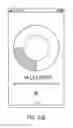 Fig. 38 - Intelligent door lock system and vibration/tapping sensing device to lock or unlock a door