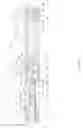 Fig. 06 - Downhole apparatus