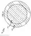 Fig. 47 - Wellbore Plug Isolation System and Method
