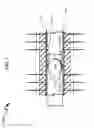Fig. 04 - Wellbore plug isolation system and method