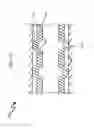 Fig. 17 - Wellbore plug isolation system and method