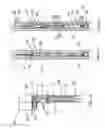 Fig. 07 - ELECTRIC ACTUATOR
