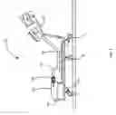 Fig. 03 - EMERGENCY OIL SYSTEM