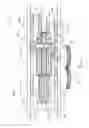 Fig. 02 - Internal combustion engine