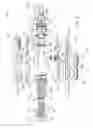 Fig. 03 - Internal combustion engine