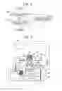 Fig. 04 - Control apparatus for internal combustion engine