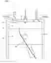 Fig. 08 - Heat transfer systems for internal combustion engines and methods