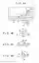 Fig. 08 - Fuel injection valve