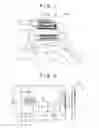 Fig. 02 - Internal combustion engine ignition device
