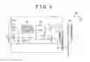 Fig. 05 - Internal combustion engine ignition device