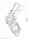 Fig. 07 - Centering mechanism for double cardan joints