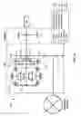 Fig. 04 - Ball type continuously variable transmission