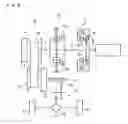Fig. 07 - SHAFT SUPPORTING STRUCTURE OF BELT-DRIVEN CONTINUOUSLY VARIABLE TRANSMISSION