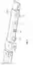 Fig. 10 - Decorative lighting system