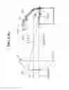 Fig. 04 - Vehicle lamp