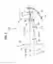 Fig. 06 - Vehicle lamp