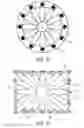 Fig. 05 - LIGHTING DEVICE AND LUMINAIRE