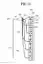 Fig. 17 - Air conditioner having a bending tube which alters the flow of the refrigerant prior to entering the distributor